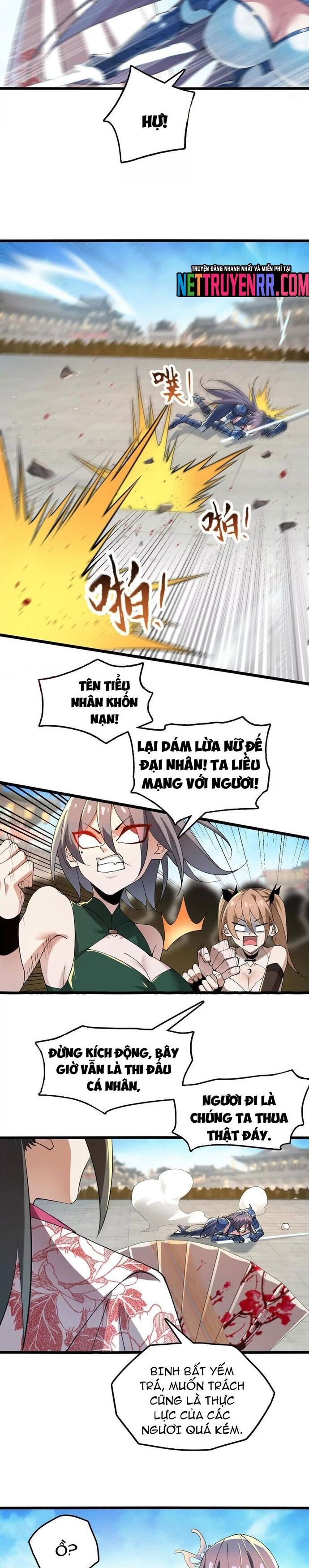 page_6