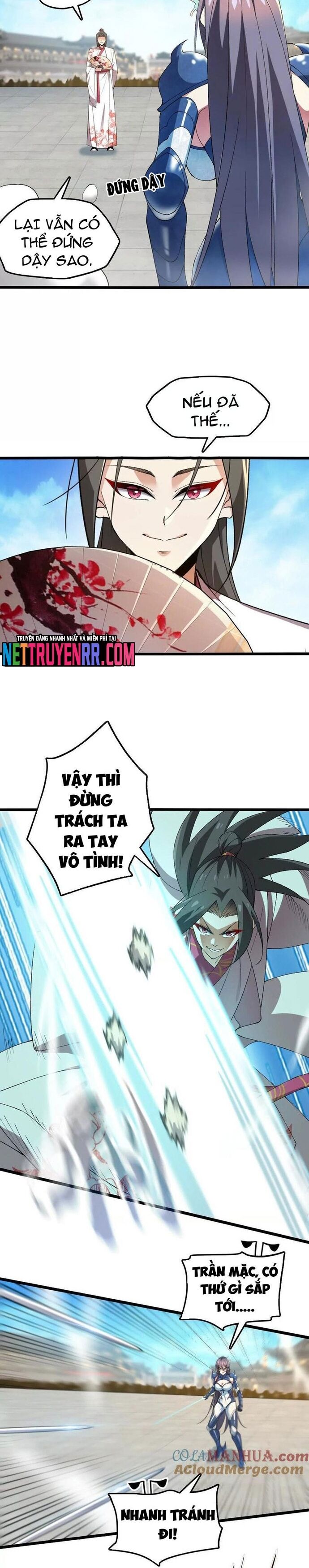 page_7