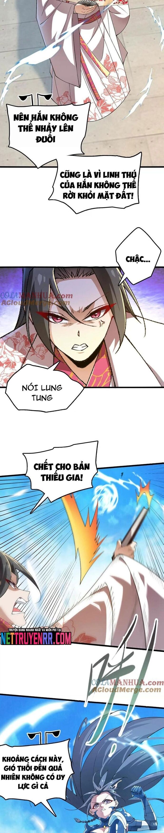 page_7