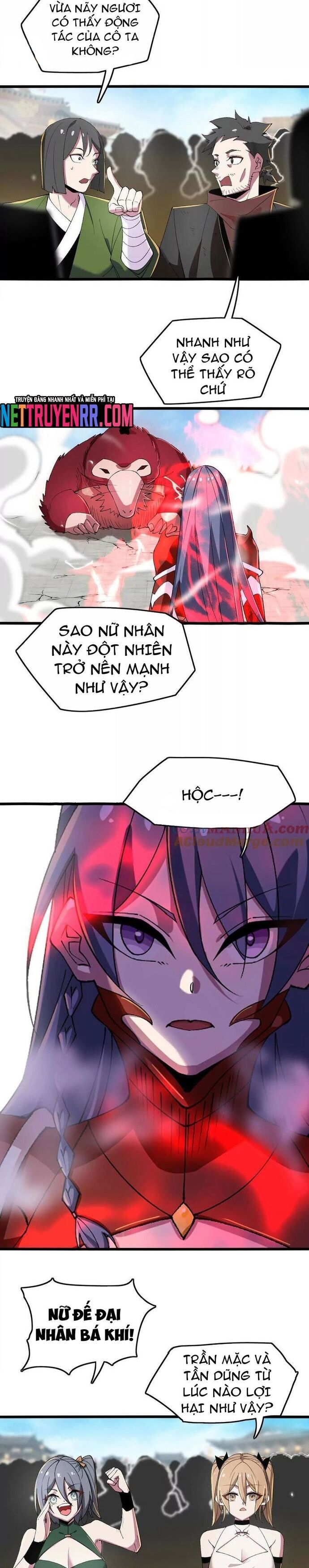page_6