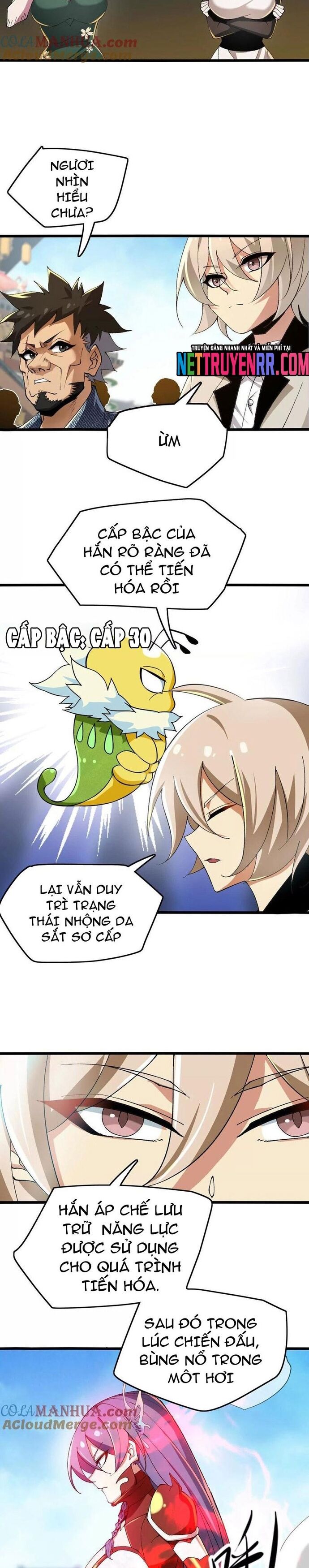 page_7