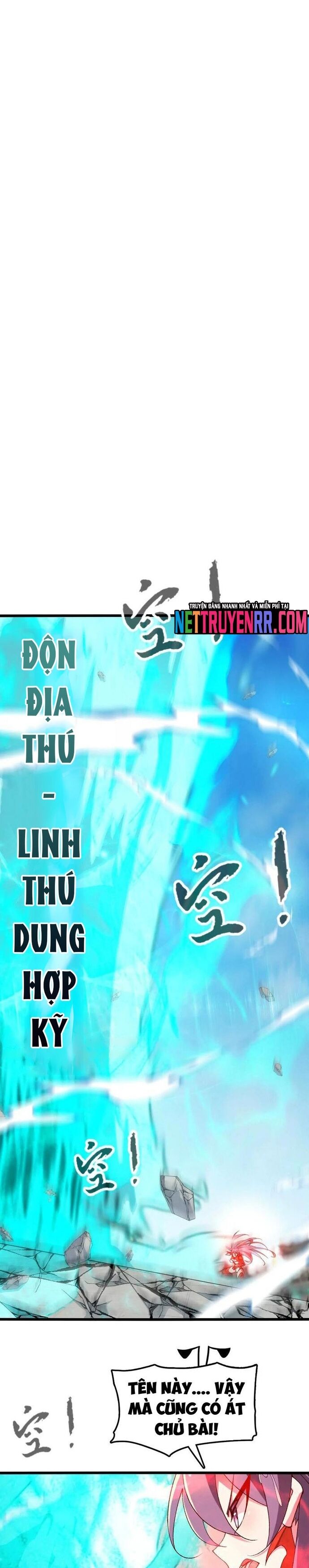 page_1