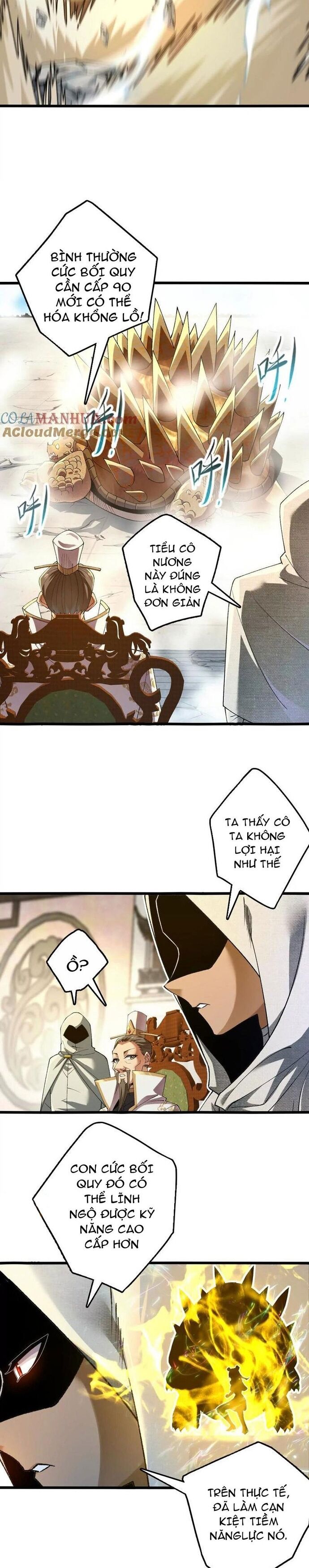page_11