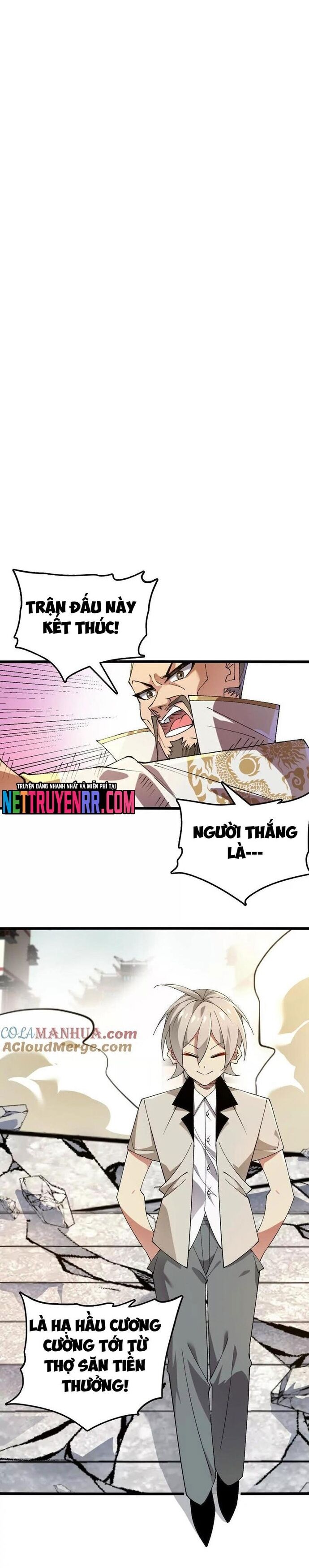 page_1