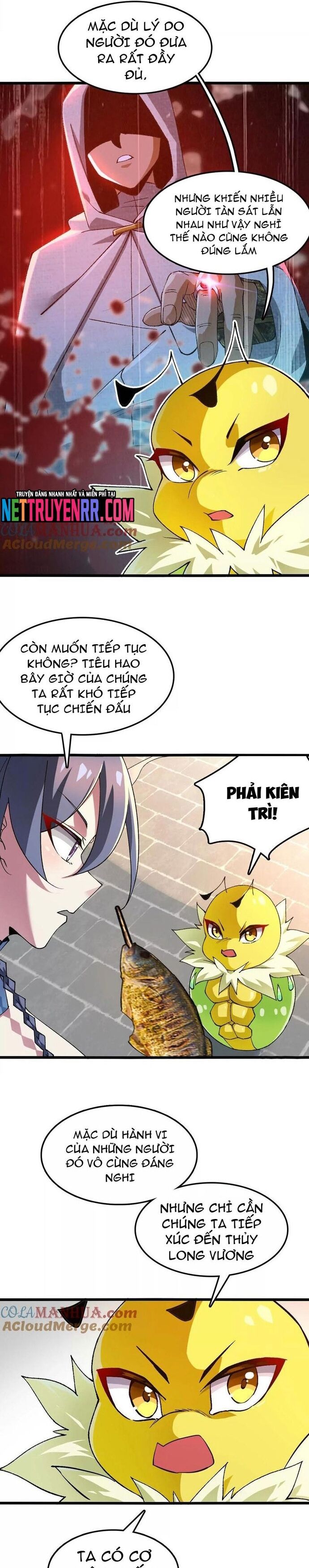 page_7