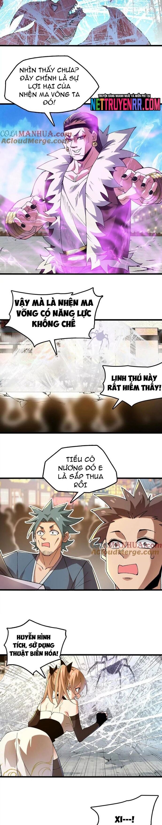 page_4