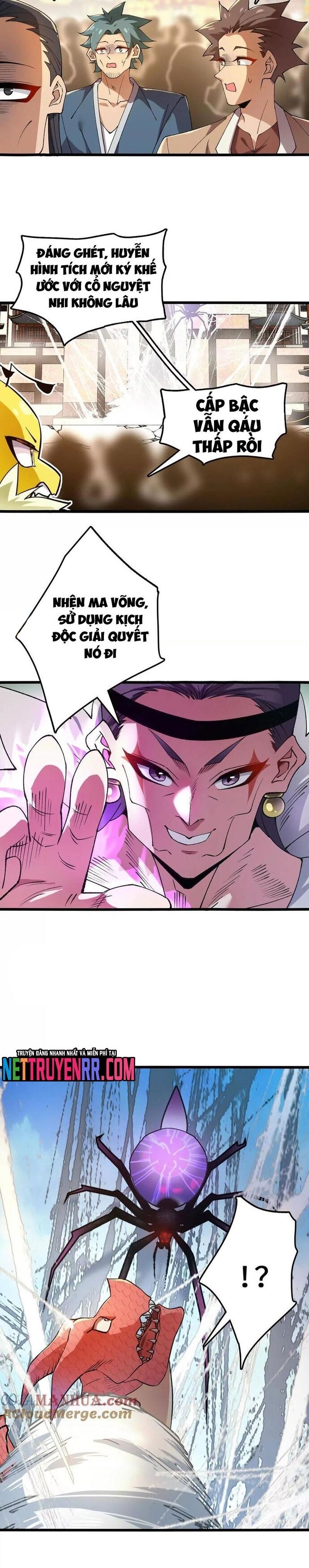 page_8