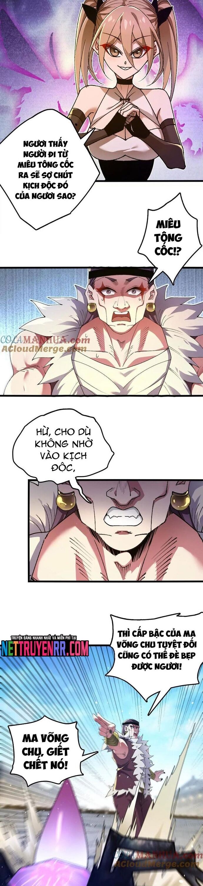 page_5