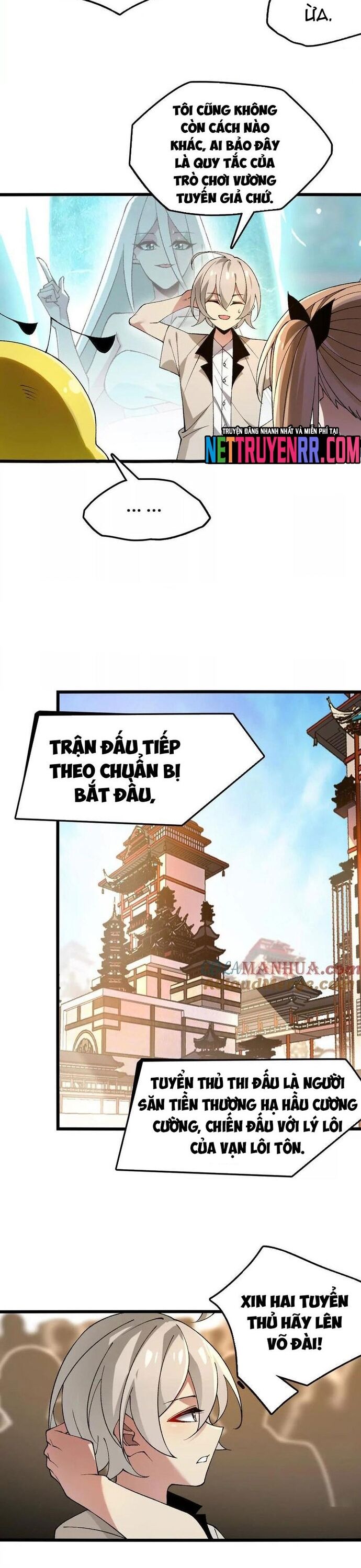 page_12