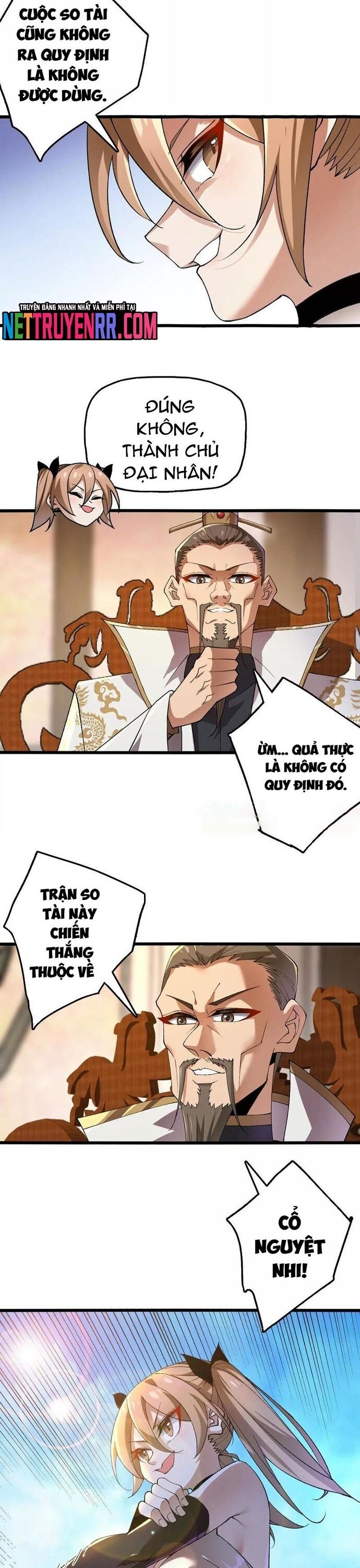page_2