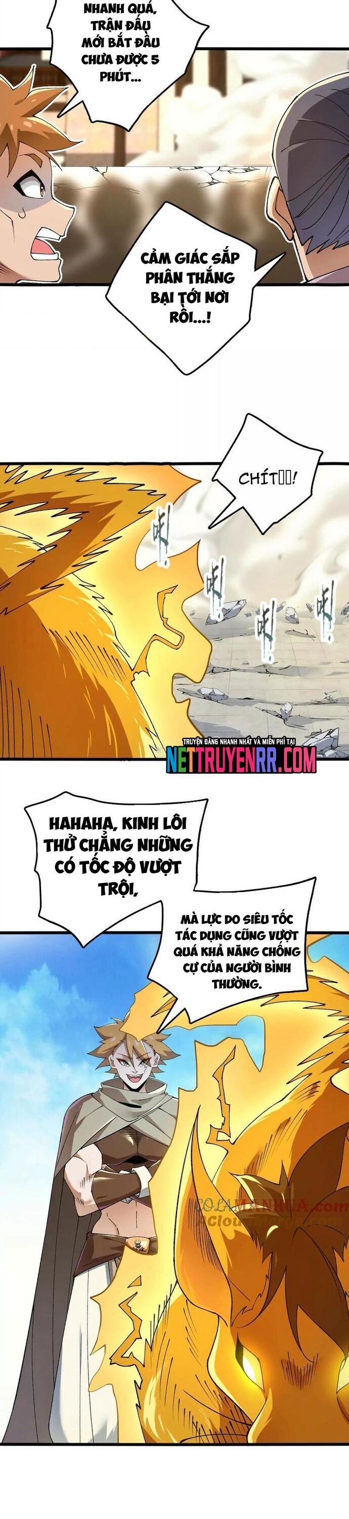 page_7
