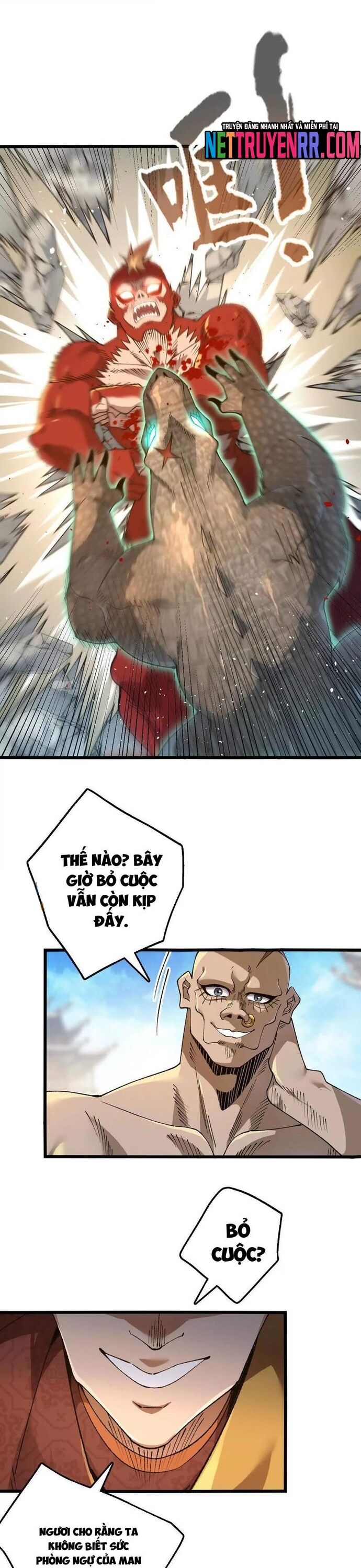page_6