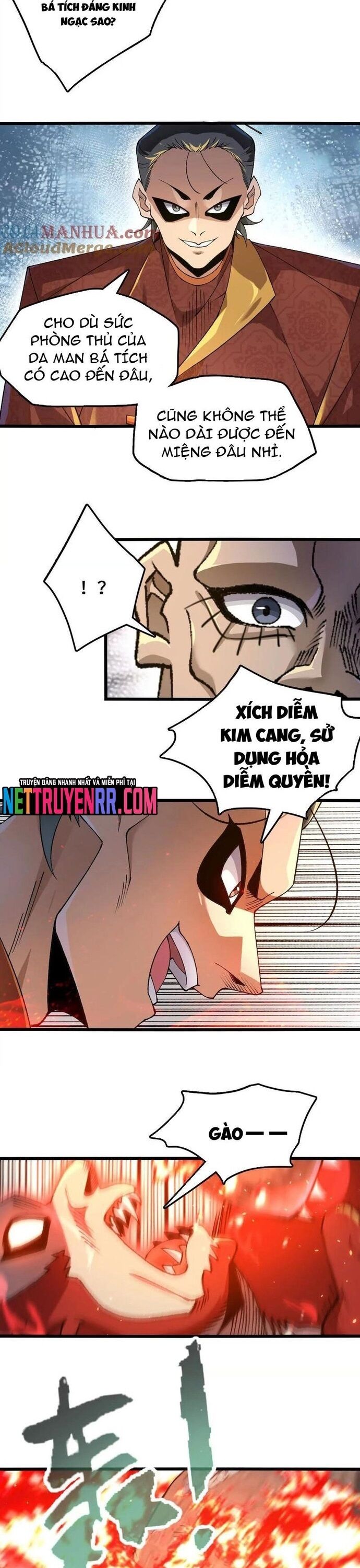 page_7