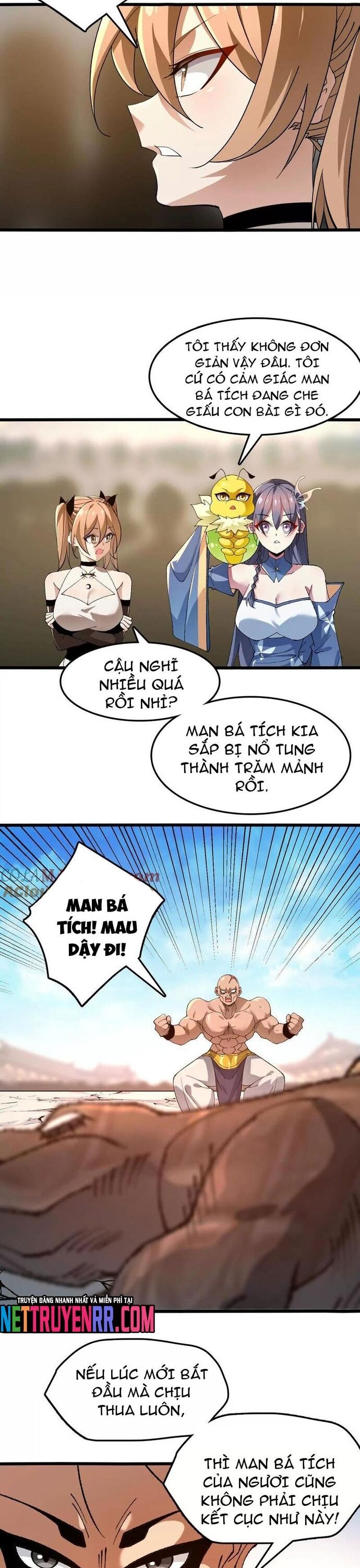 page_4