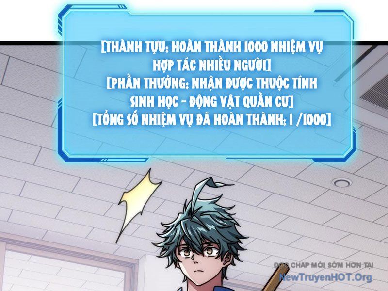 page_212
