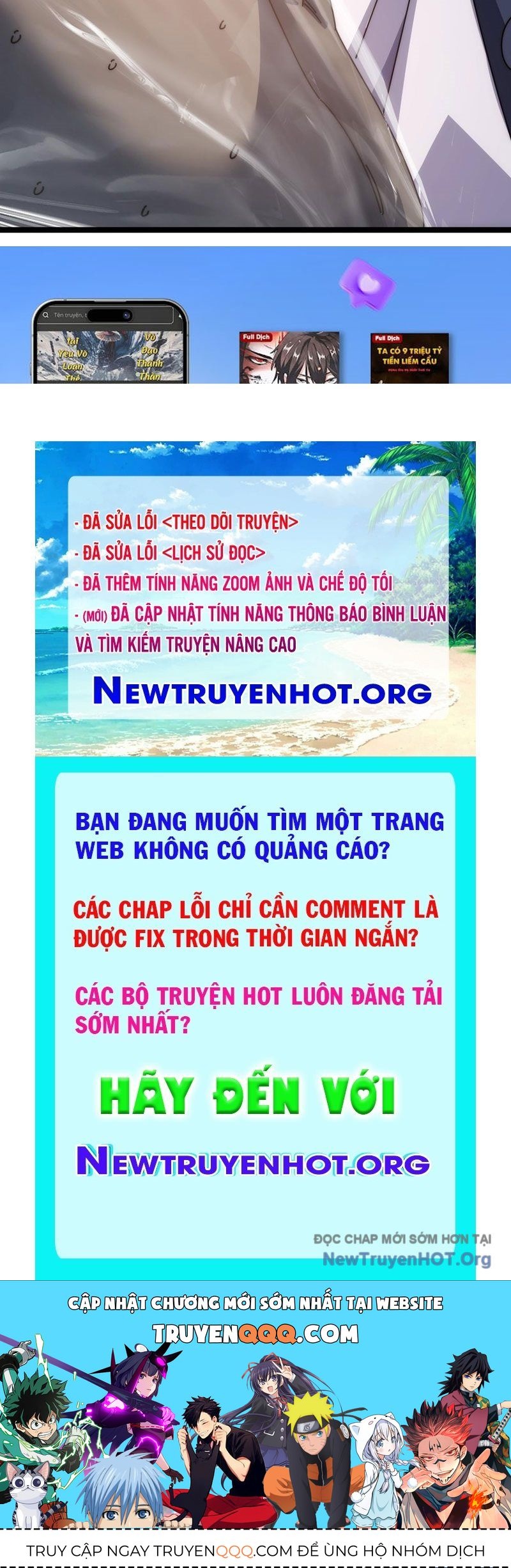 page_233