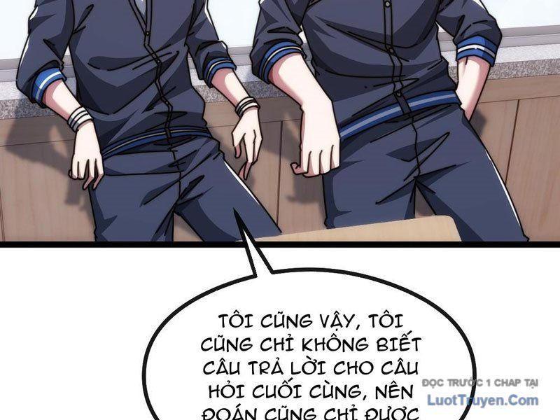 page_248