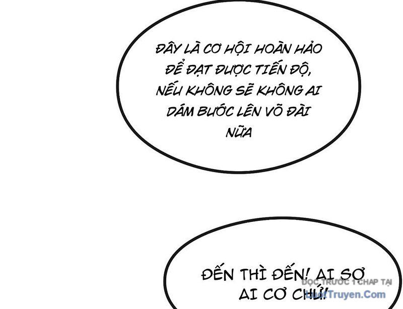 page_205