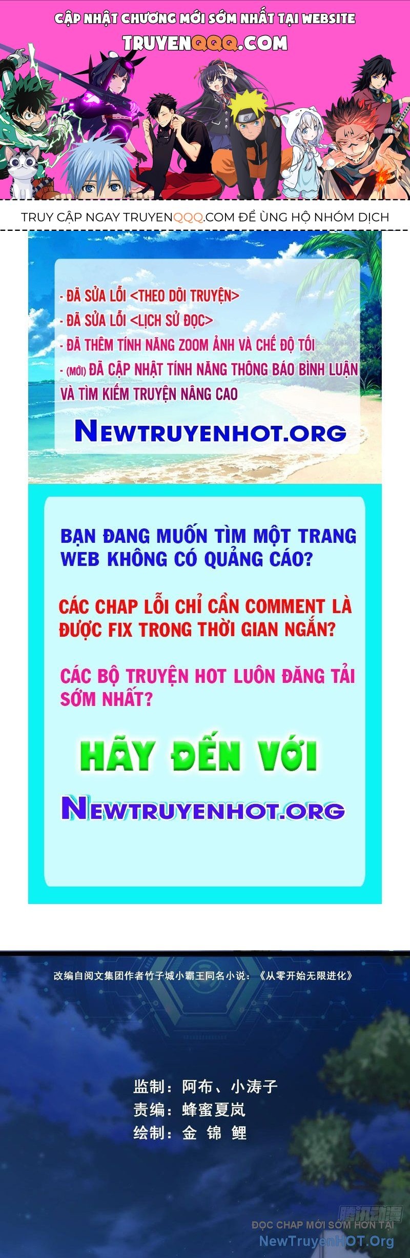 page_0