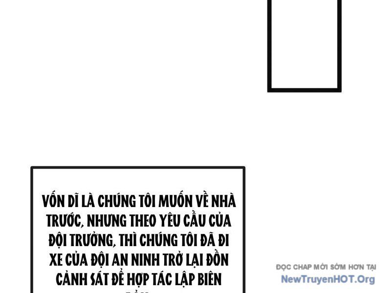 page_201