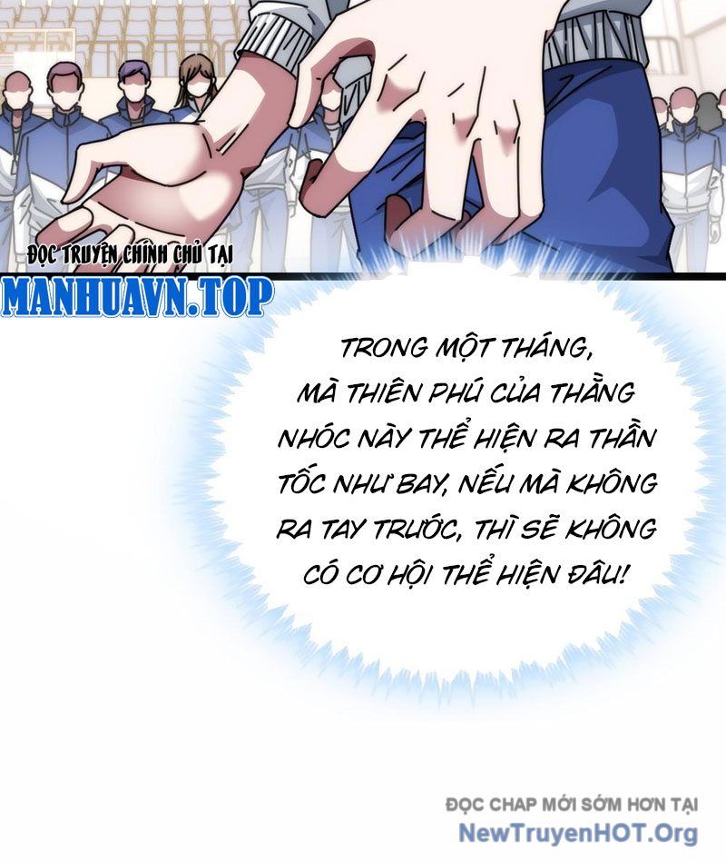 page_16