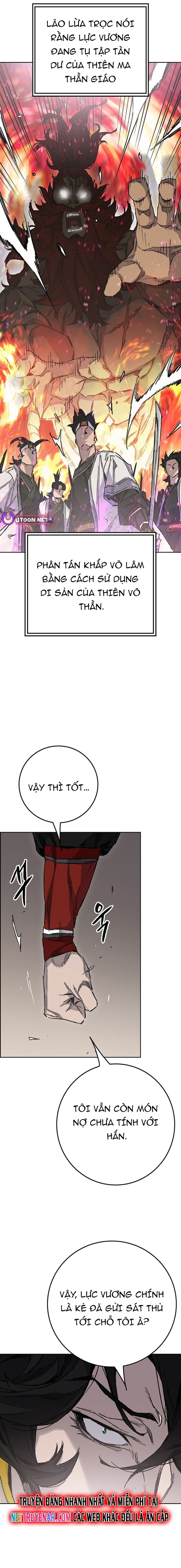page_4