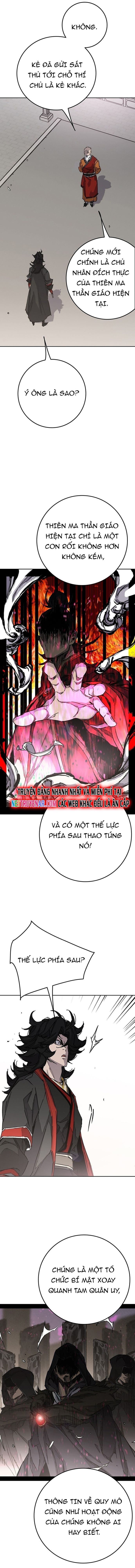 page_5