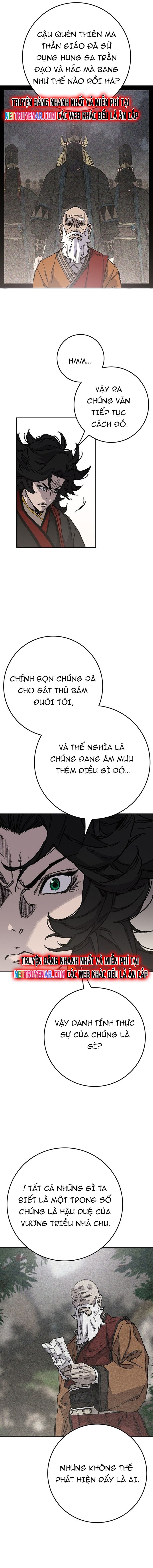page_8