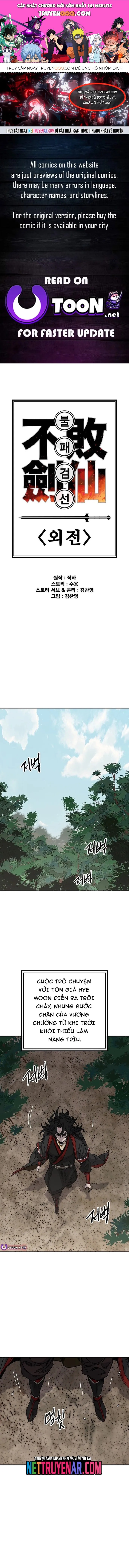 page_0