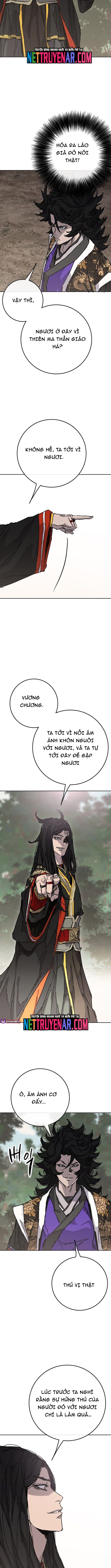page_11