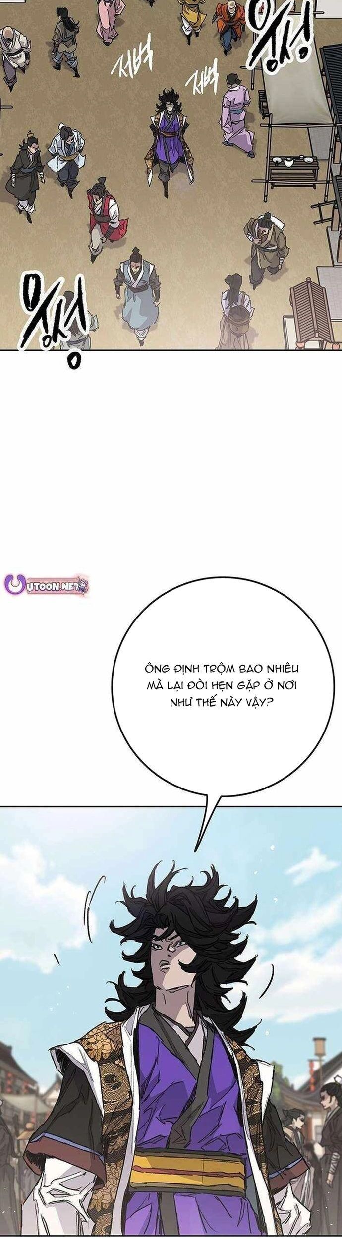 page_3