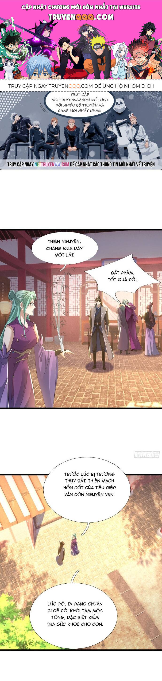 page_0
