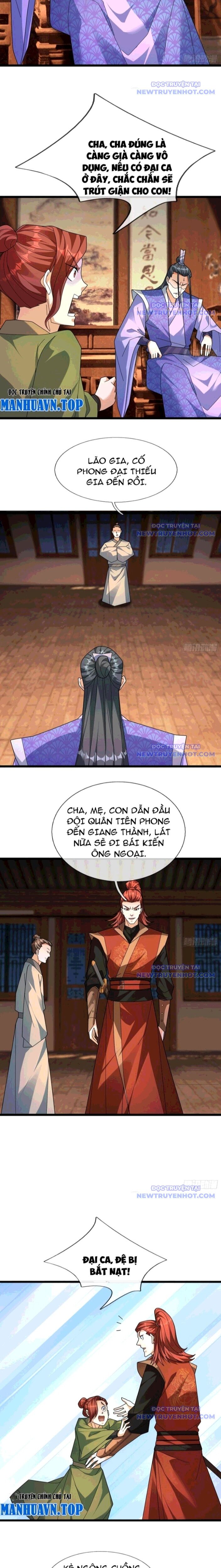 page_1