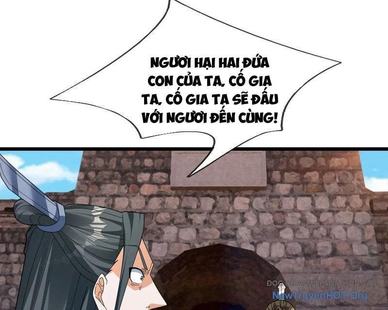 page_84