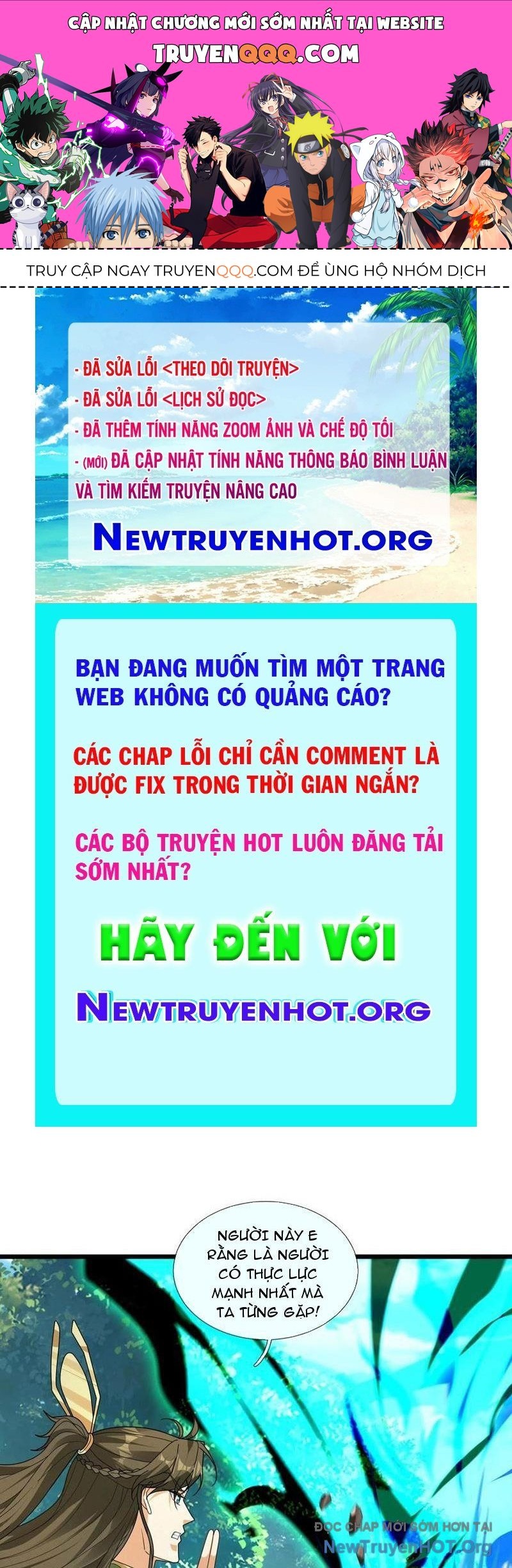 page_0