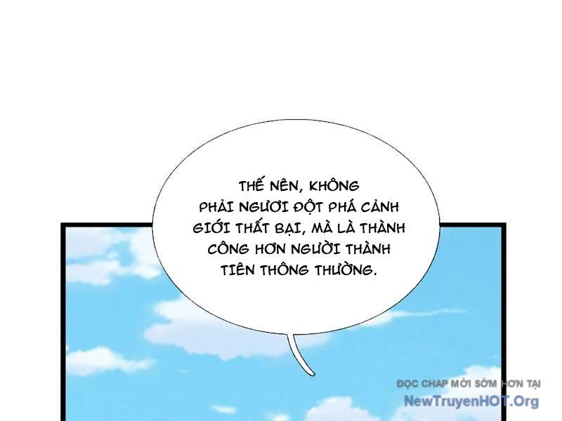 page_88