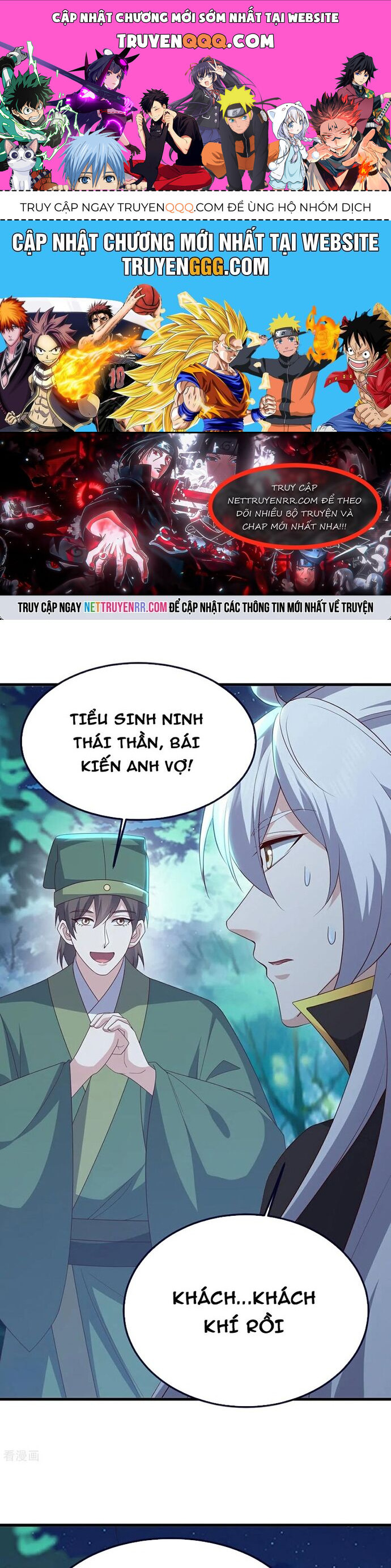 page_0