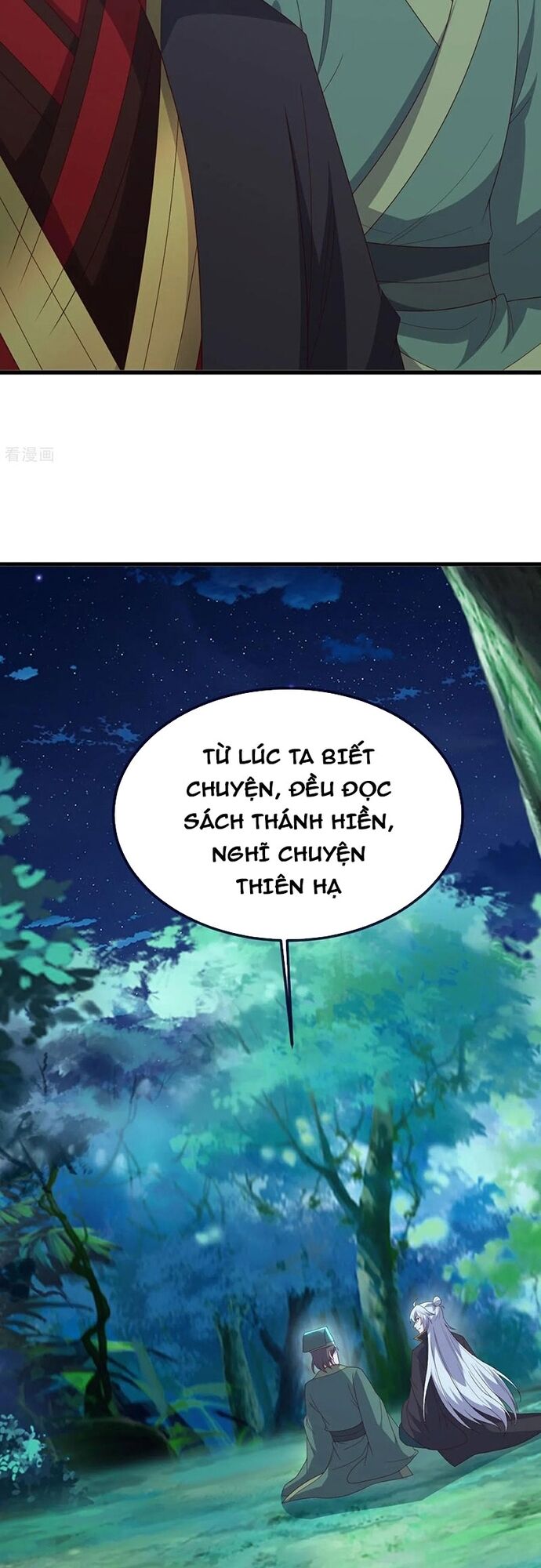 page_11