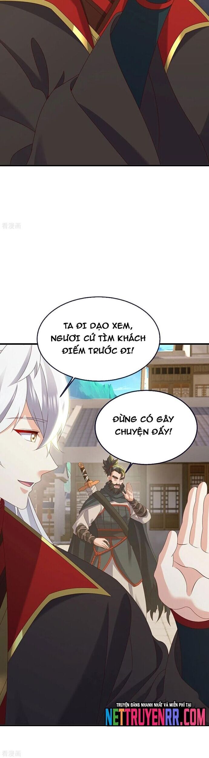page_7