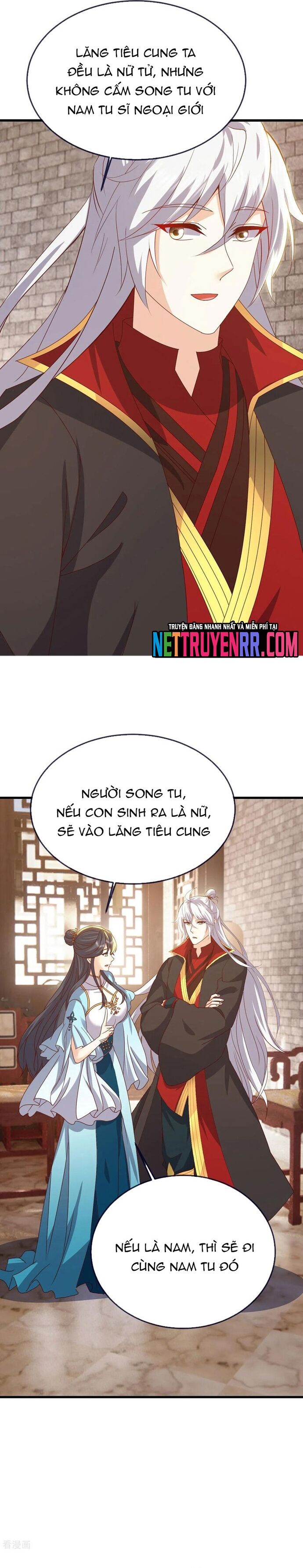 page_13