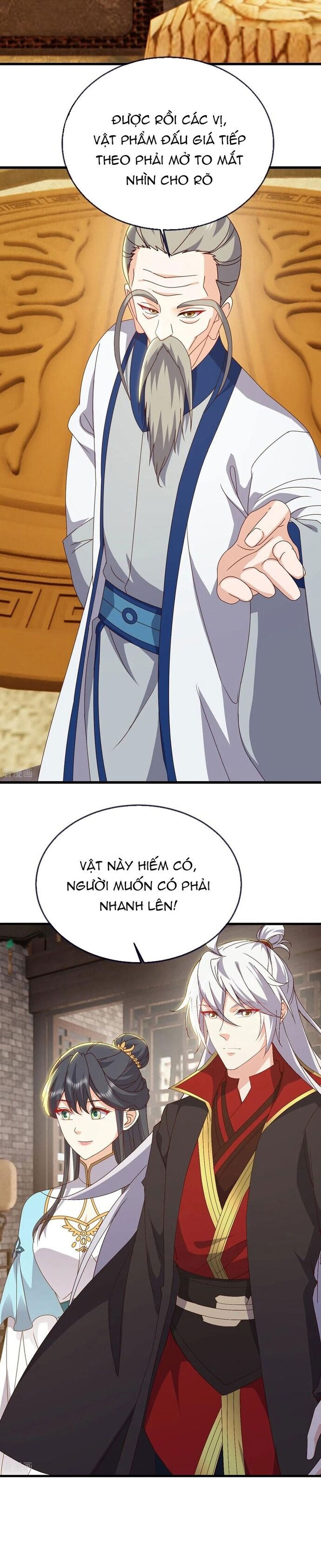page_18