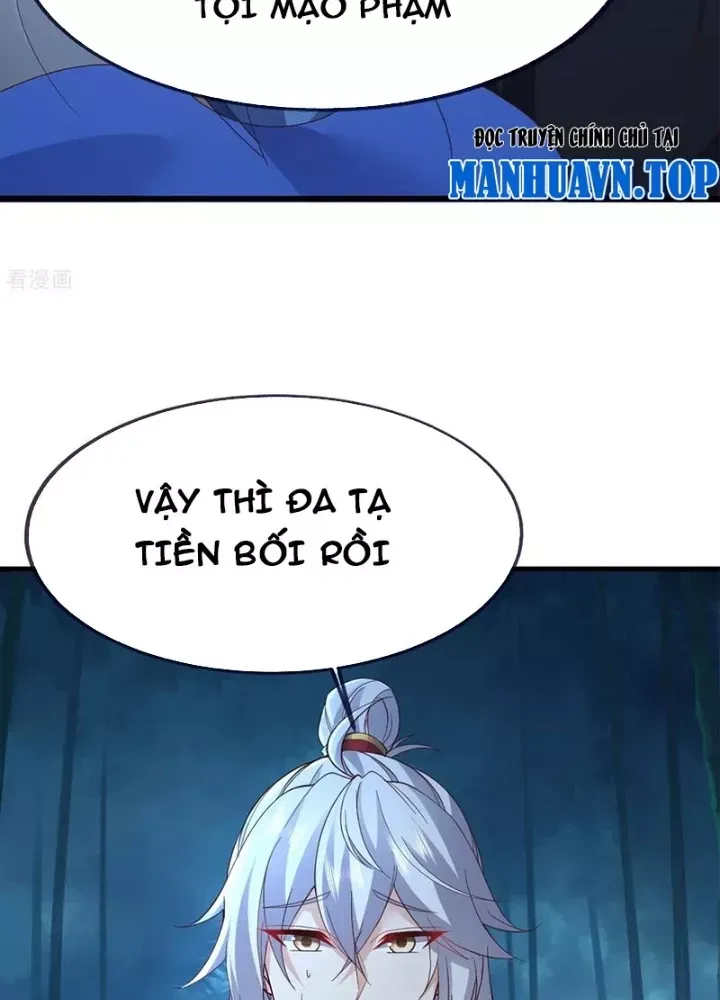 page_87