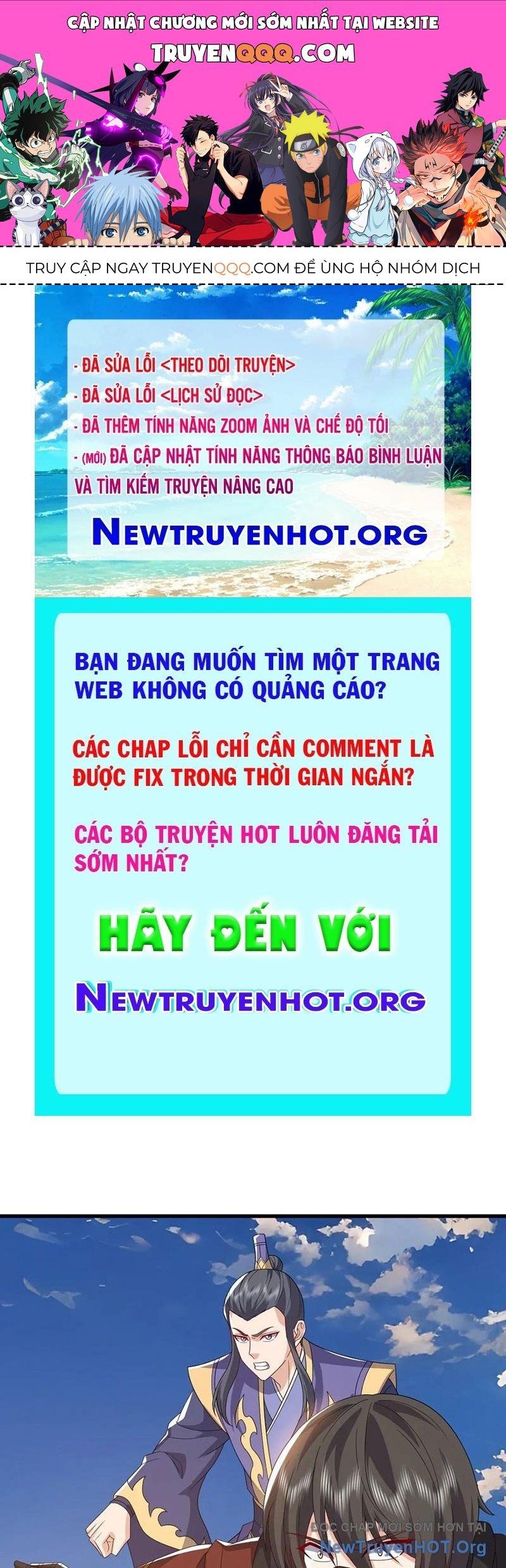 page_0