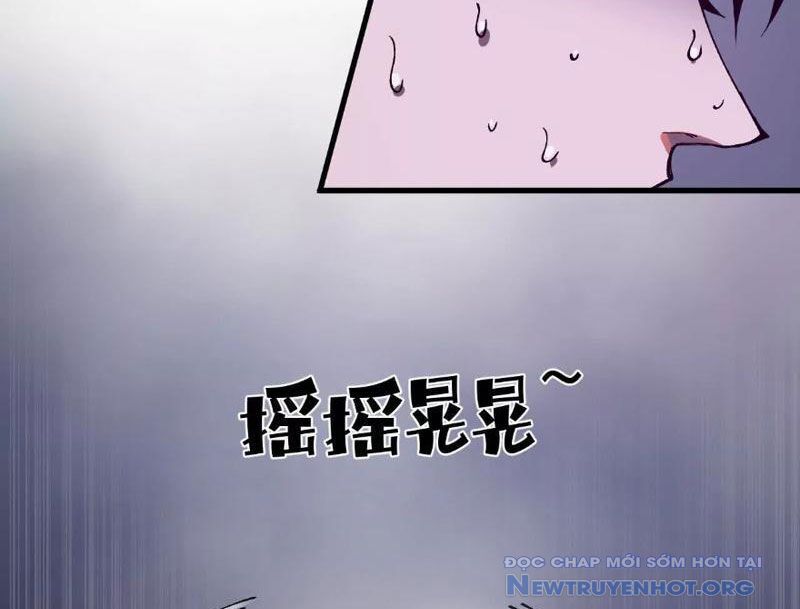 page_84