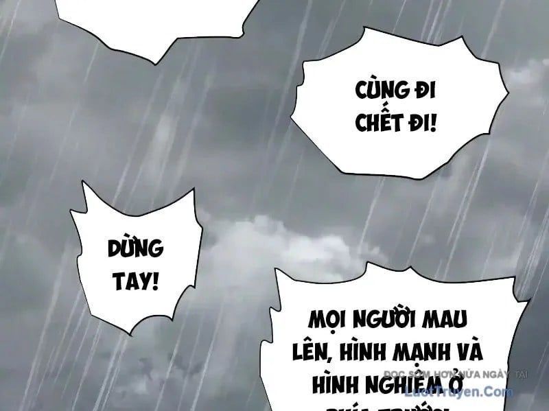page_123
