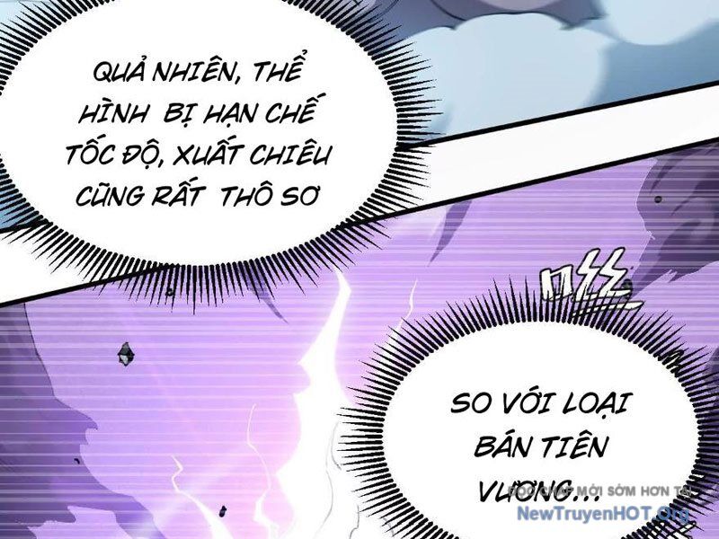 page_112