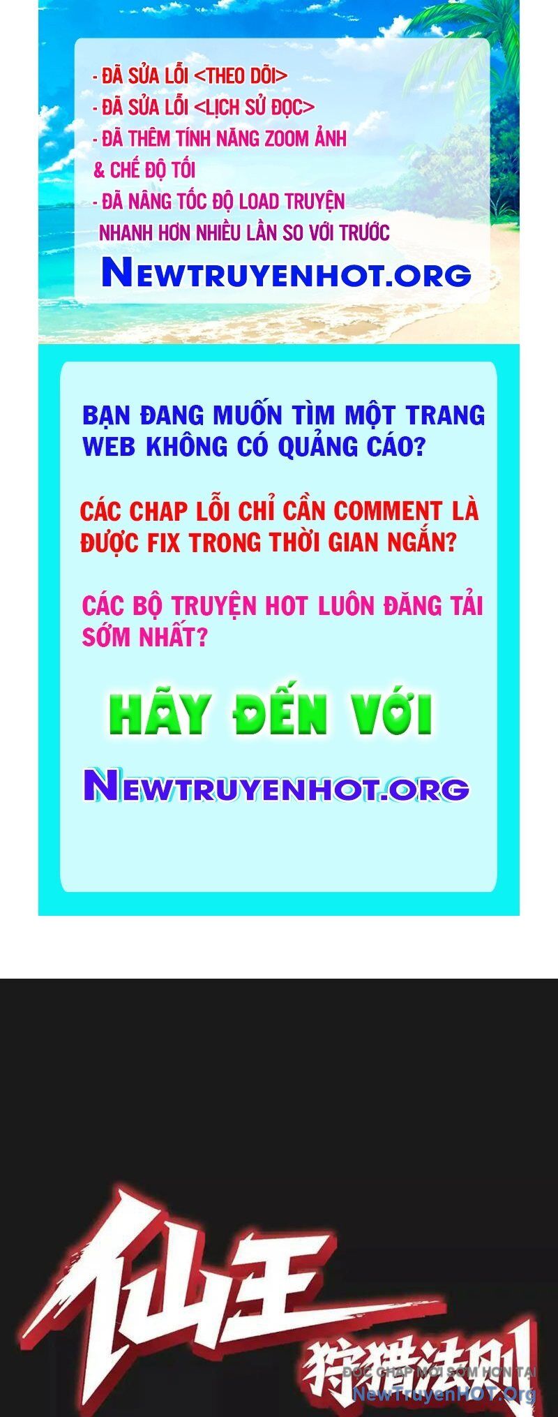 page_0