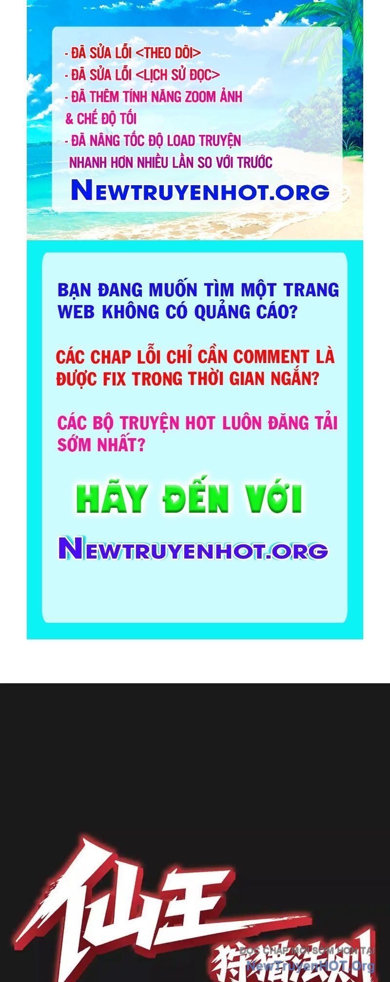 page_0