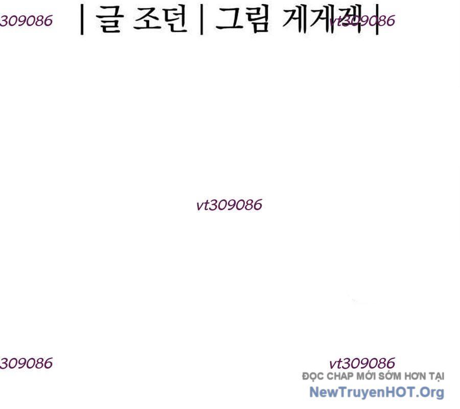 page_248