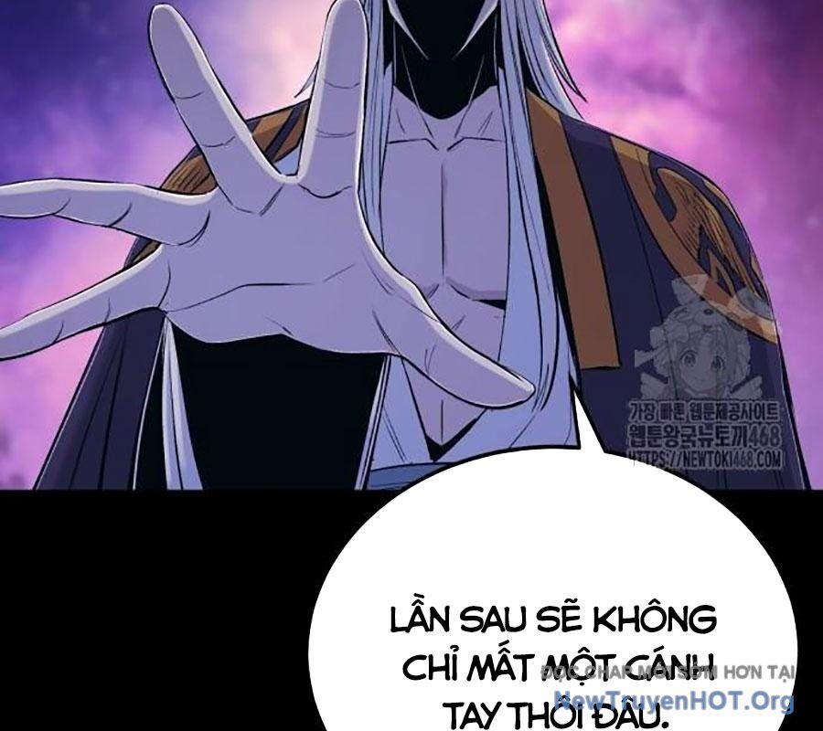 page_51